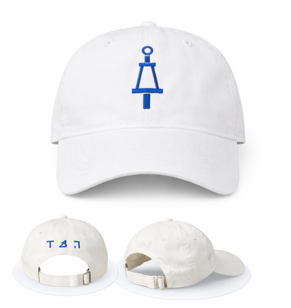 The Bent Hat (White)