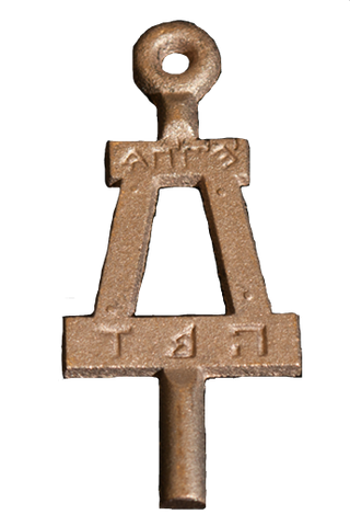 Bent Flat Casting